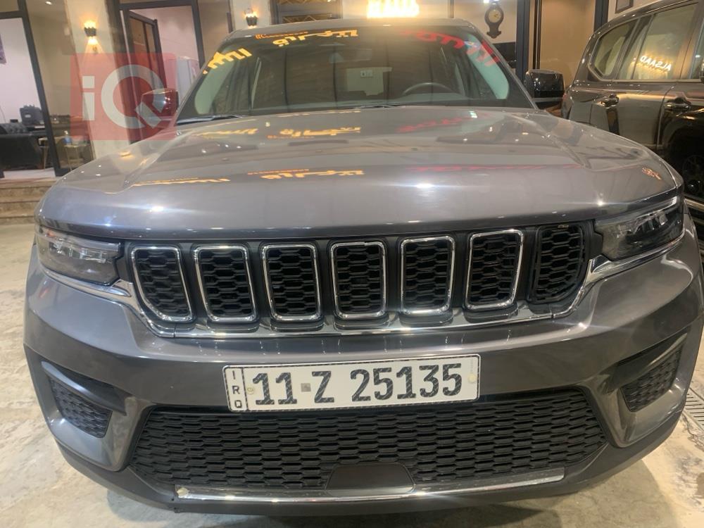 جيب جراند شيروكي